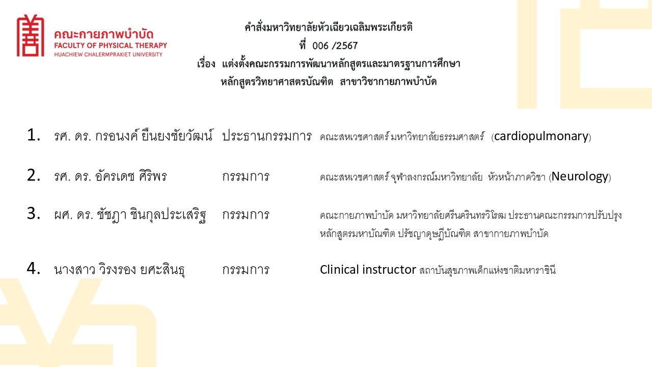 Slide3