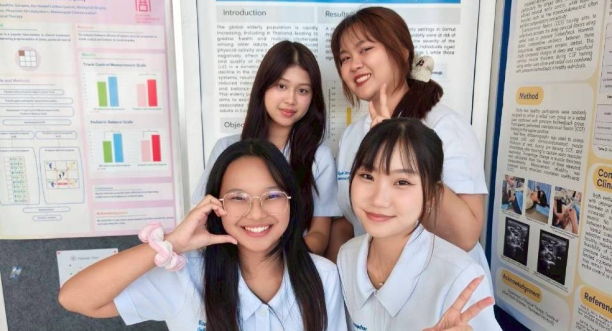 BU19